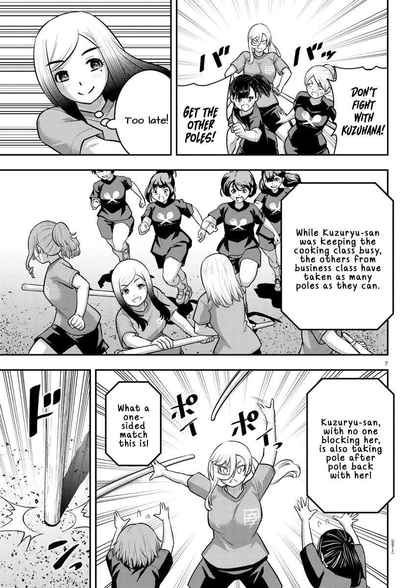 Yankee High School Girl Kuzuhana-chan, Chapter 232 image 07